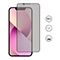 محافظ صفحه نمایش تمام صفحه Privacy مناسب برای گوشی موبایل اپل iPhone 13 Pro Max